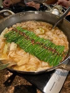 もつ鍋 才谷 元町店