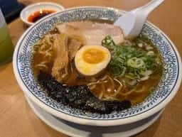 丸源ラーメン 大磯店