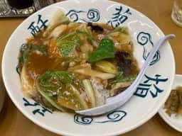 古久家 長後店