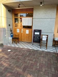 和食酒場たてつ