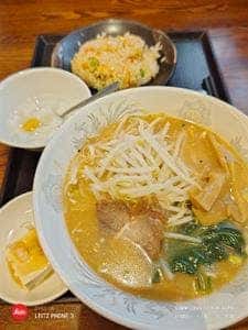中華居酒家慶錦閣