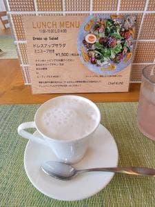 Food Studio KUNI