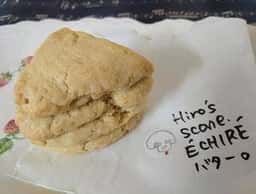 Hiro’s kitchen