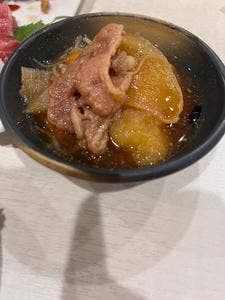 おいで