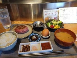 ジョンスミス