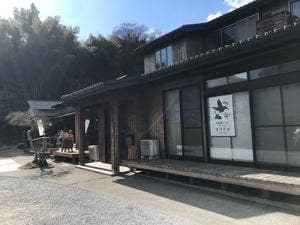 Kitchenとまりぎ