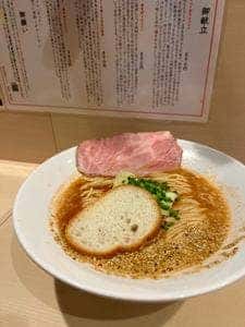 東京海老トマト