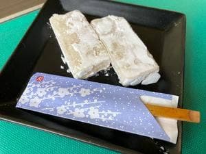 園田屋朝鮮飴老舗