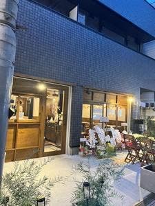 酒とおばんざい いそいそ 町田