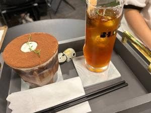 Cafe B-log