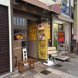 ライオンドッグ