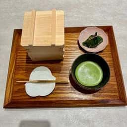 萬年堂 本店