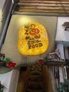 沖縄SOULFOOD じゃむ