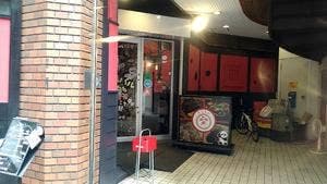 中華バル 楽