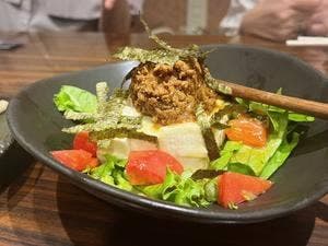 おいでや本店