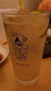 イエロ
