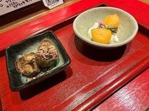 水のや