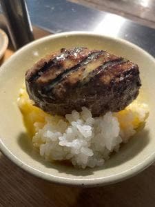 挽肉と米 今泉