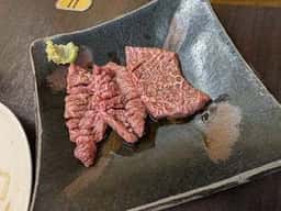 スタミナ苑