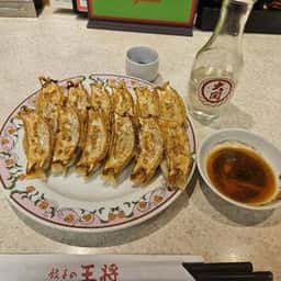 餃子の王将 大岡山店