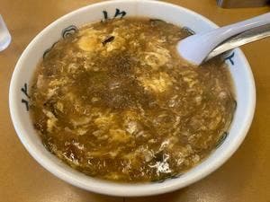古久家 長後店