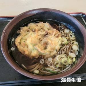 海員生協本牧レストラン
