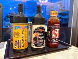 ステーキハウス88 石垣島店