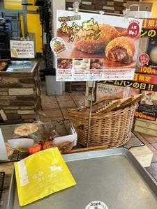 石窯パン工房 Shuk levain 柳井店