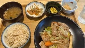 玄米ごはんや 橙
