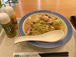 リンガーハット アリオ西新井店
