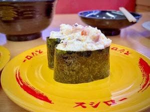 スシロー 大正店