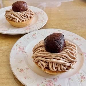 Gesundheit 大塚店