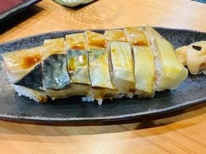 寿司常