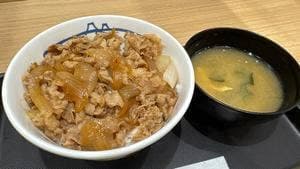 松屋 布施店