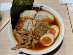 激辛ラーメンの拉麺帝王