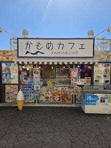 かもめカフェ