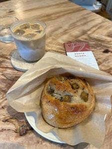 WOODBERRY BAKERY