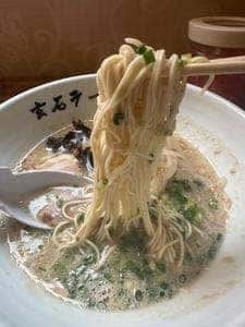 玄石ラーメン