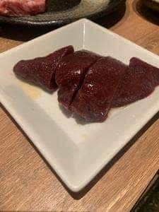 和牛晴れの火