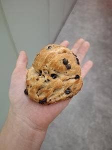 ブランジェ浅野屋 ecute上野店