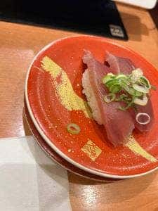回転寿司 大漁亭 岡崎南店