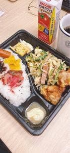 沖縄料理 大手町 なんくるないさー