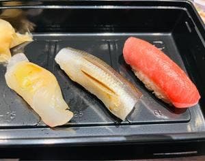 鮨 龍馬