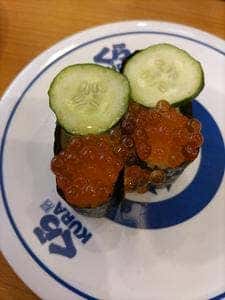 くら寿司 名東高針店