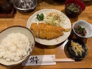 炭火酔家 さと