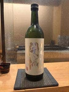 銀座 すがの