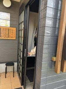 麺屋 星花灯