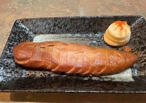 ぐらっちぇ