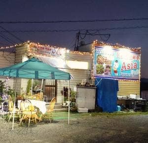 居酒屋 亜細亜