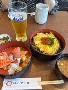 すし鉄 大丸東京店